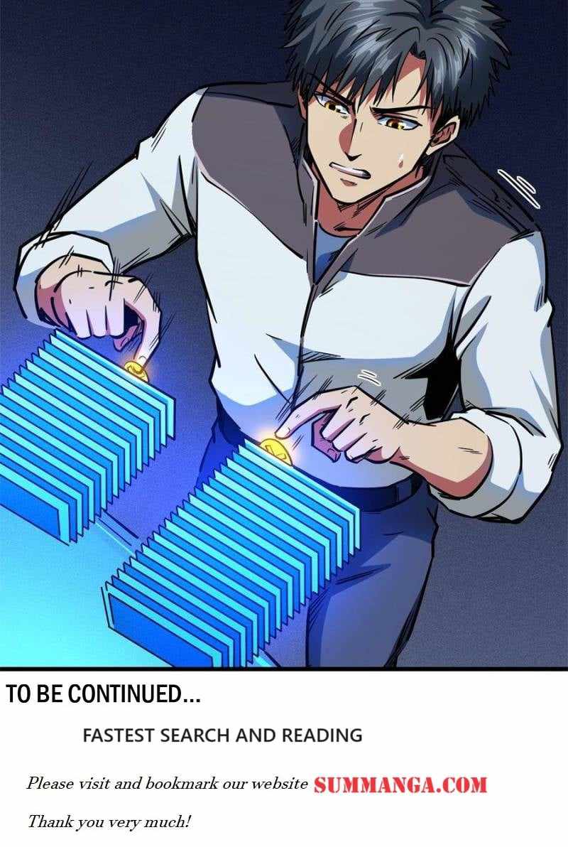 69