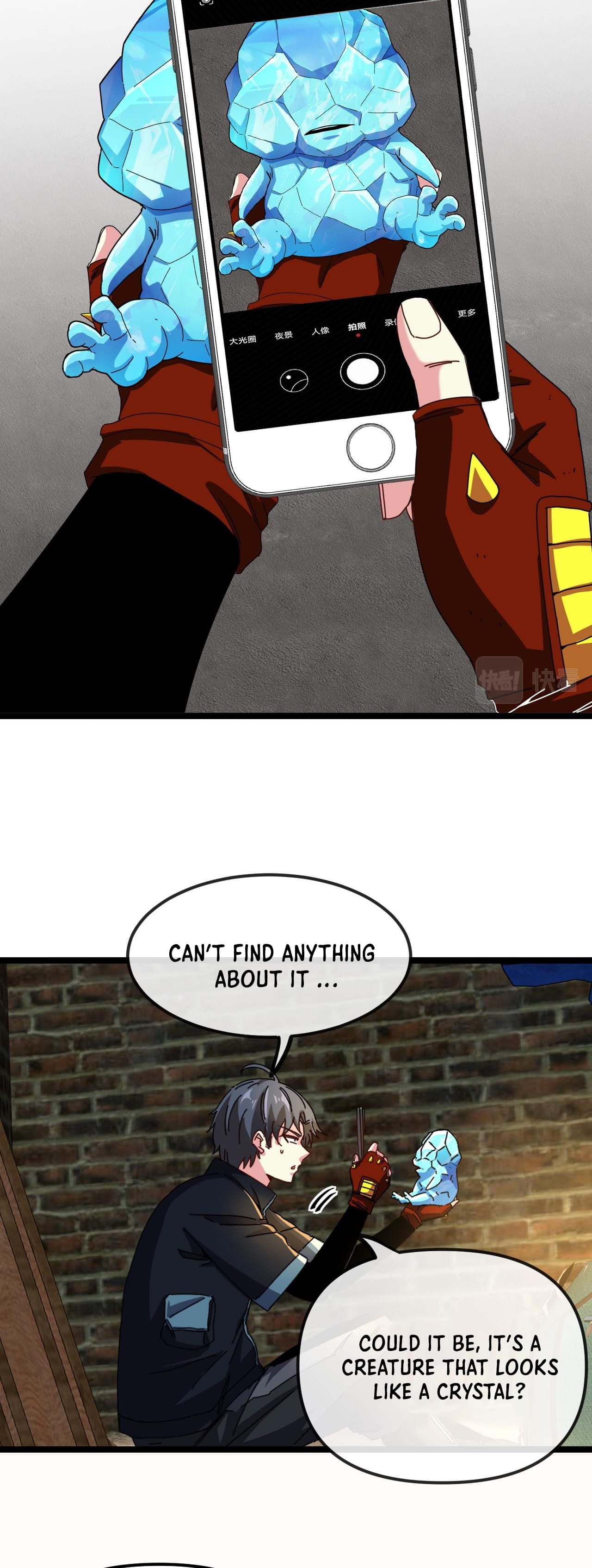 31