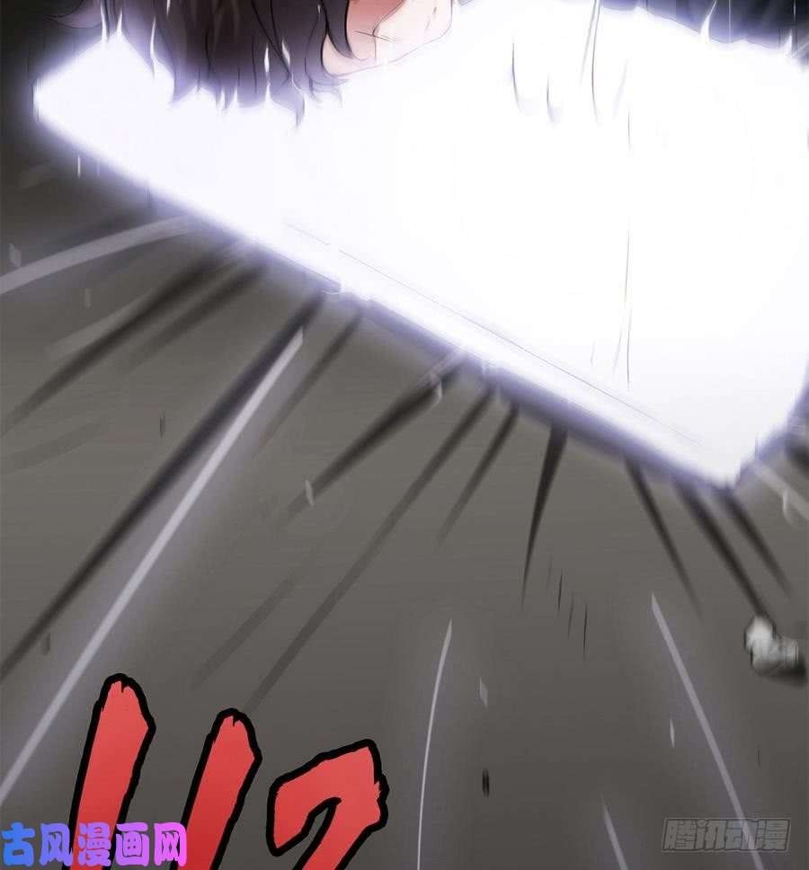 71