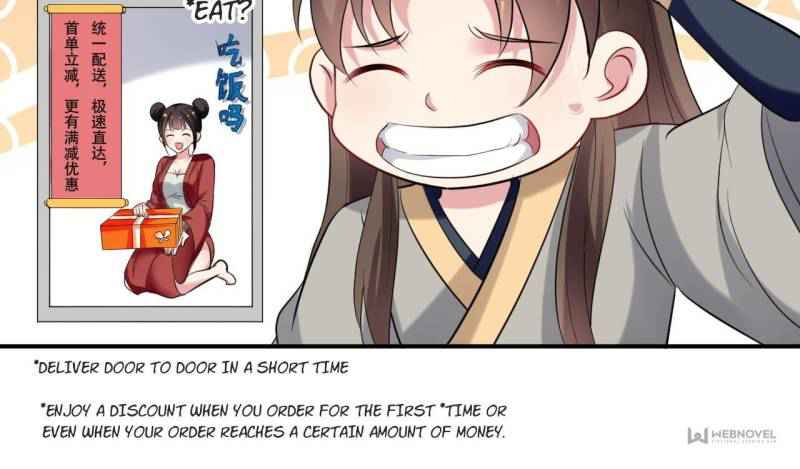 83