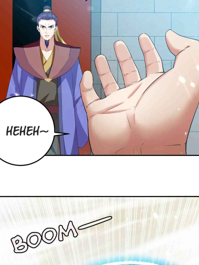 74