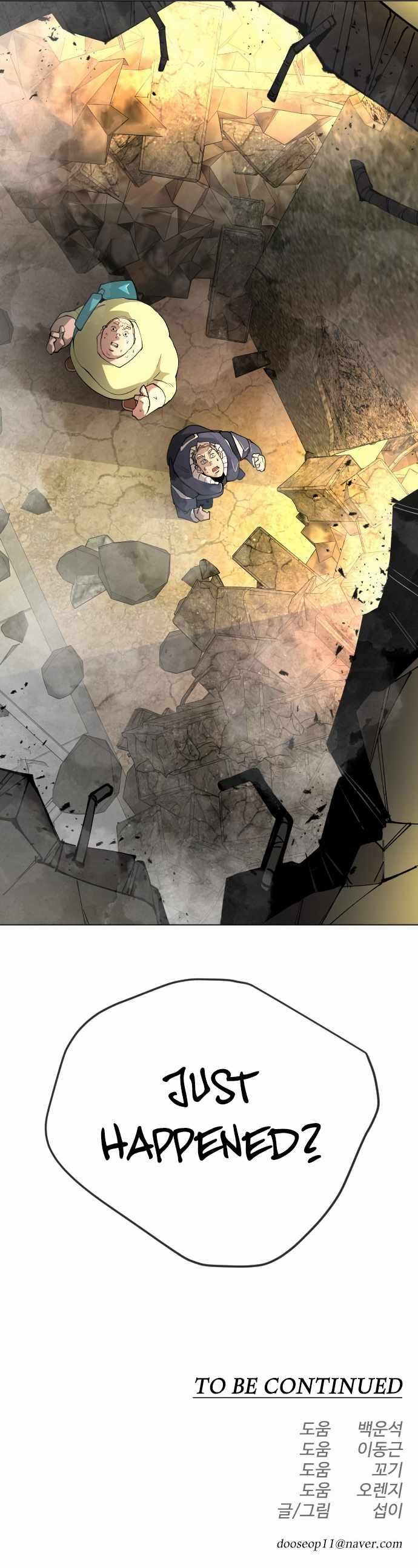 57