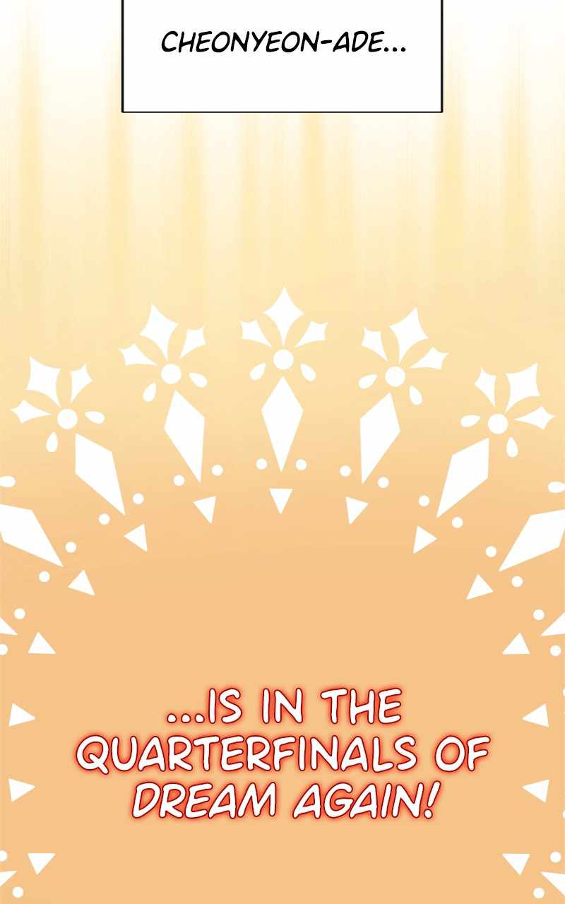 119