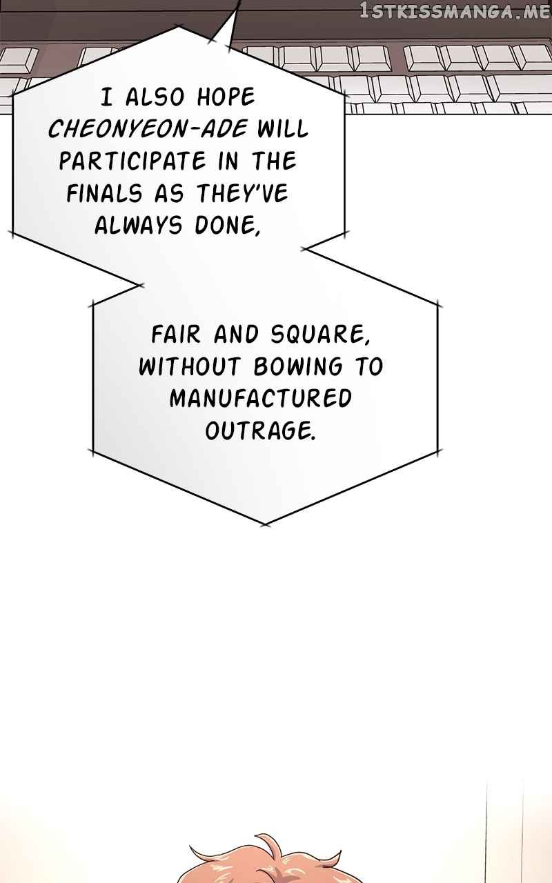 118