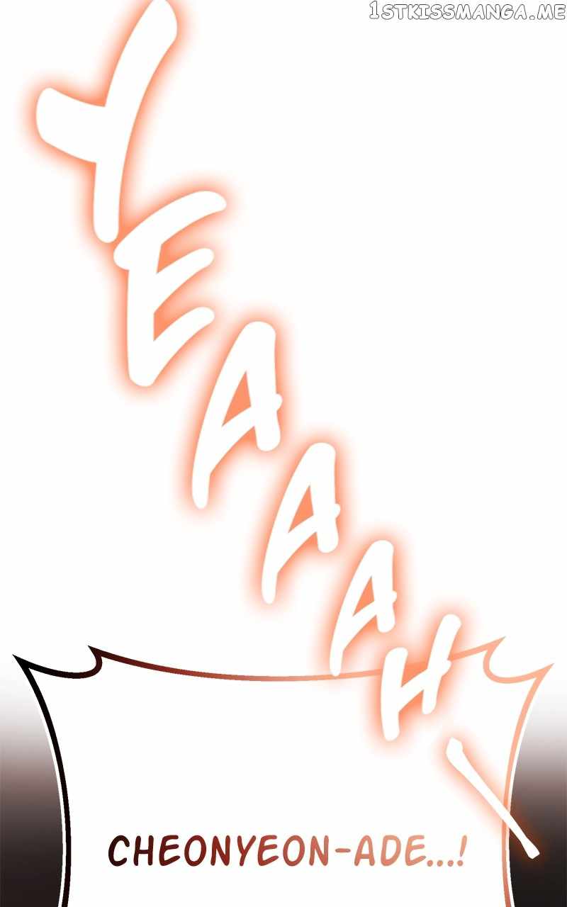 119