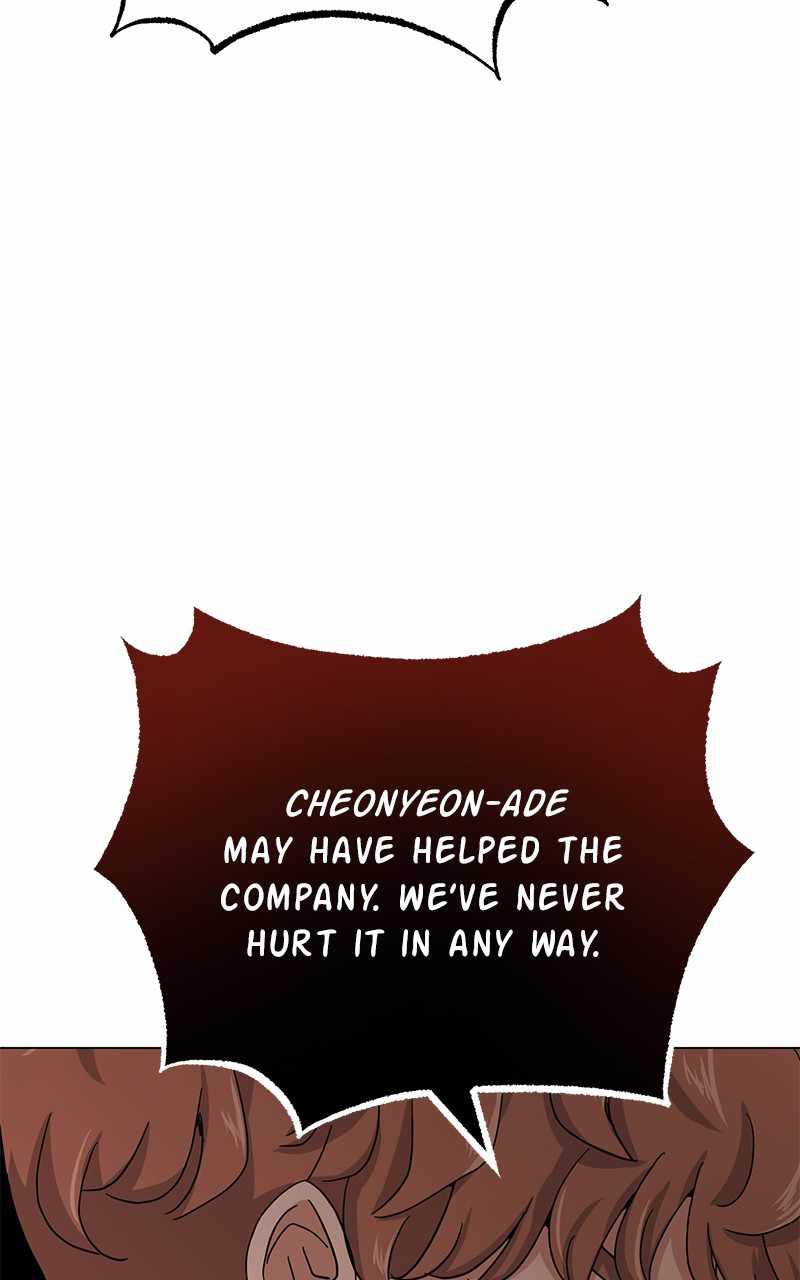 88