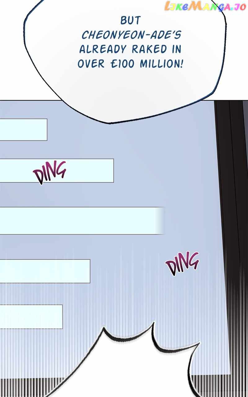 99