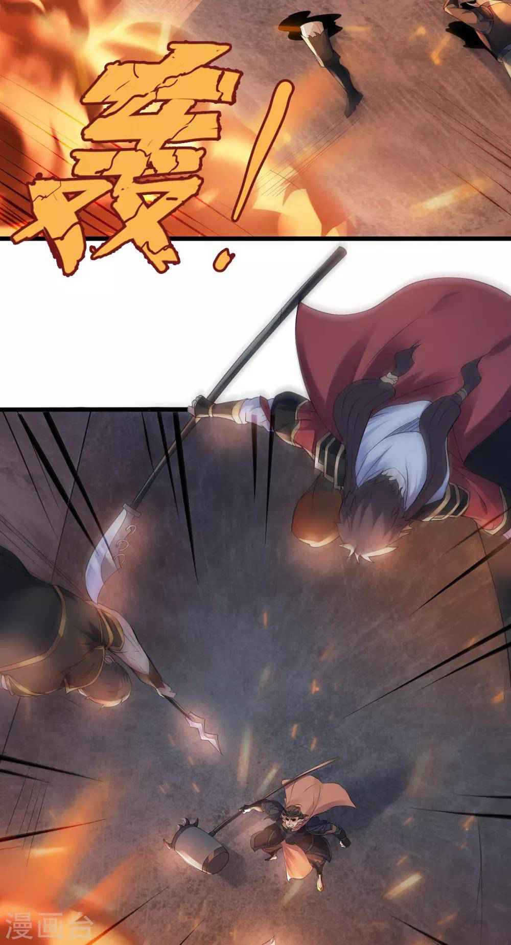 27