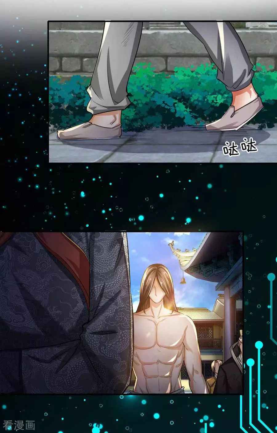 25