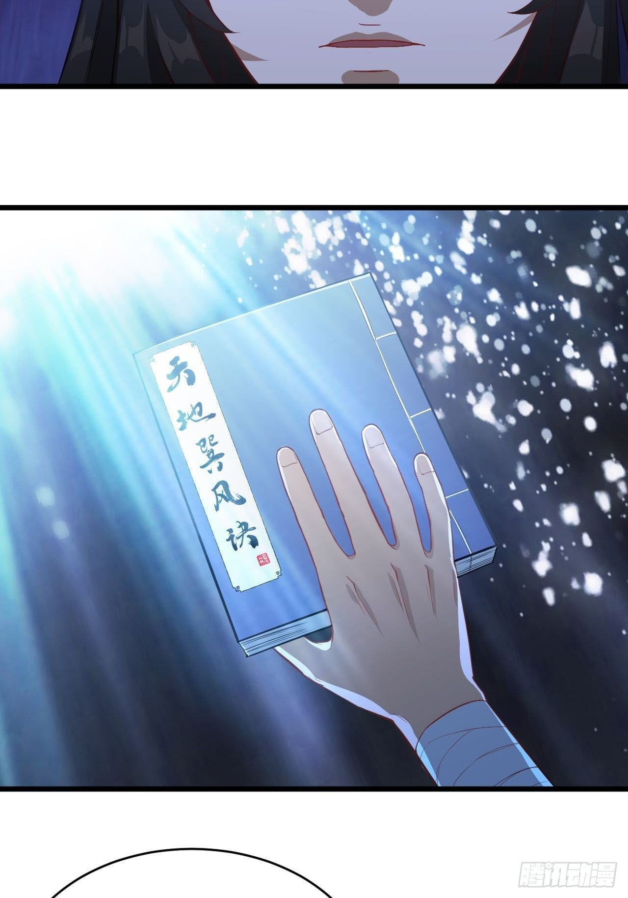 32