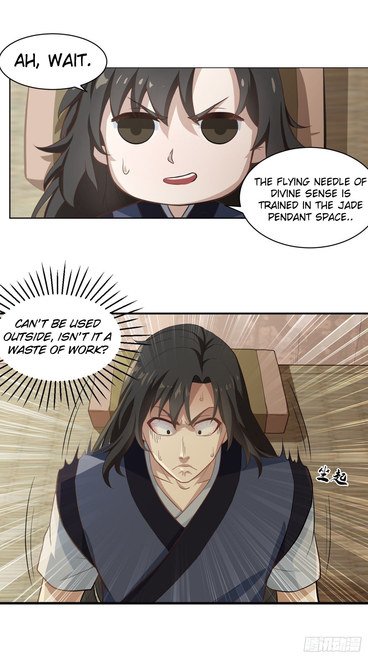 21