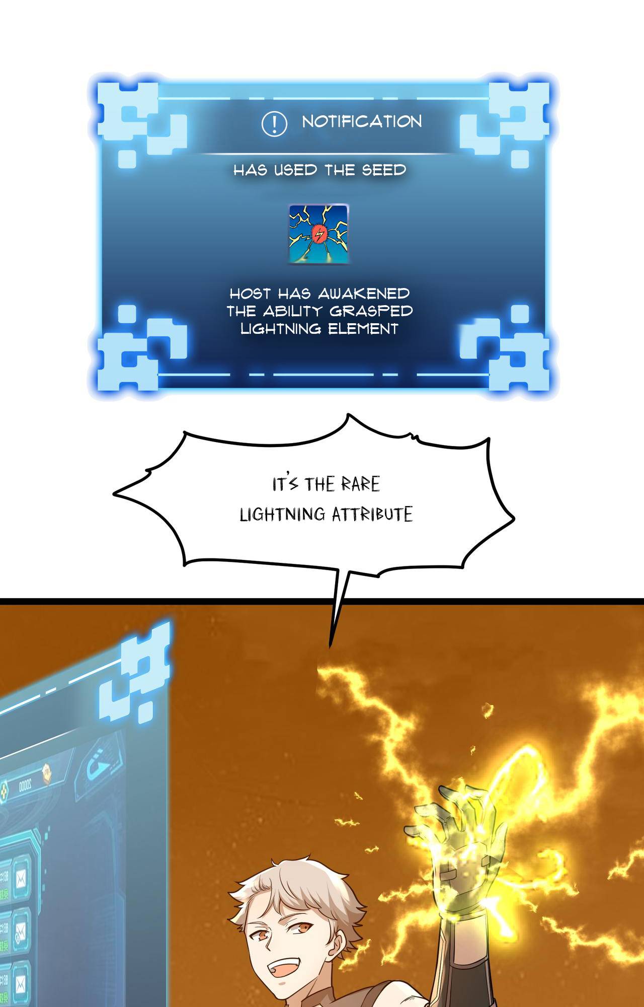 71