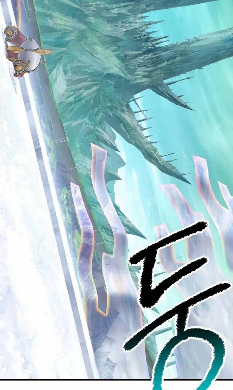 79