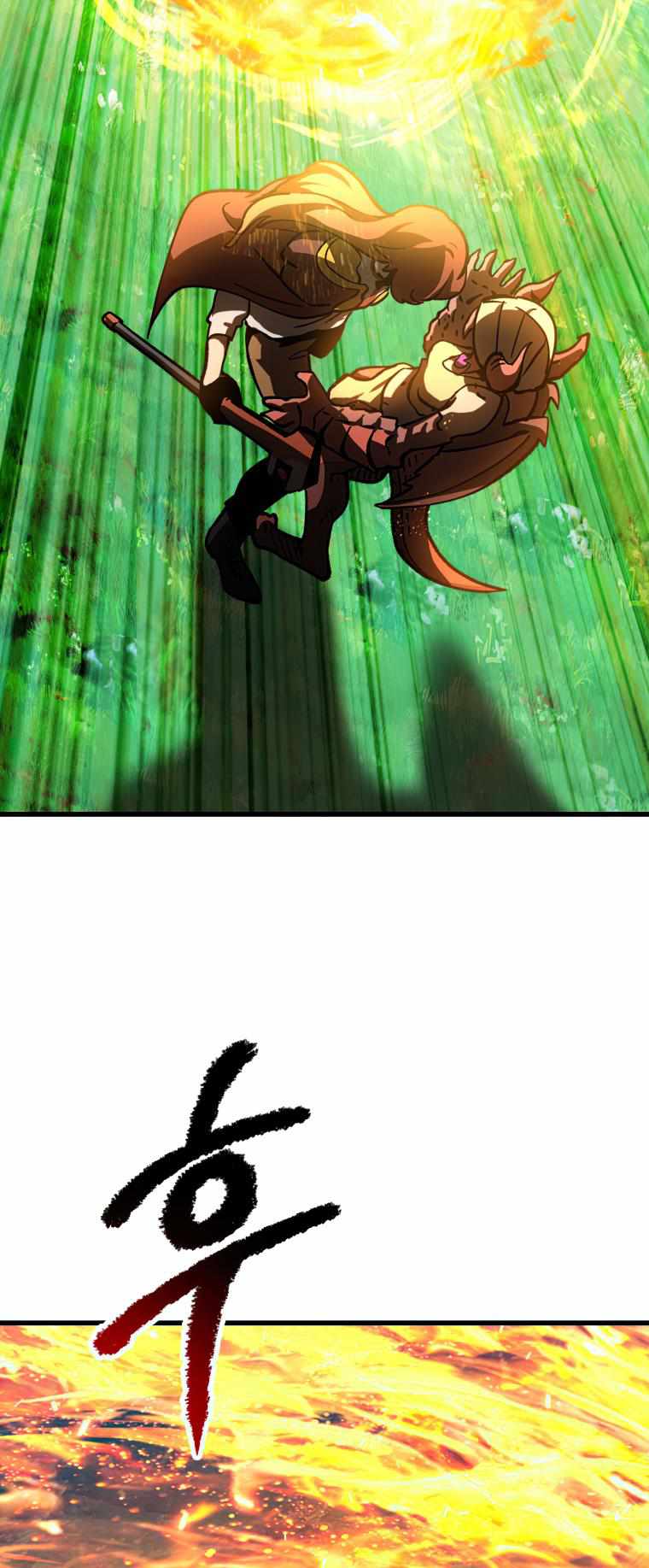 51
