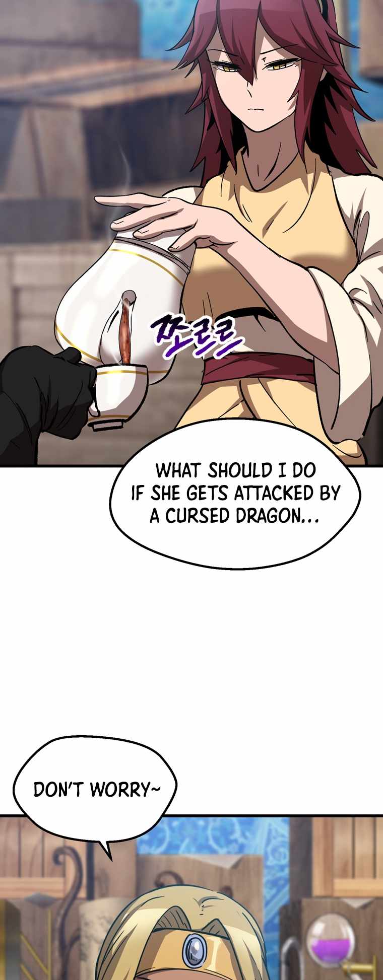 75