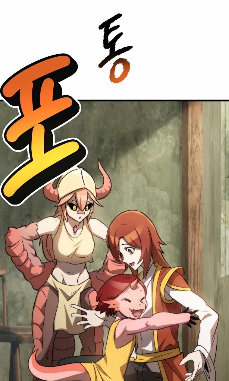 66