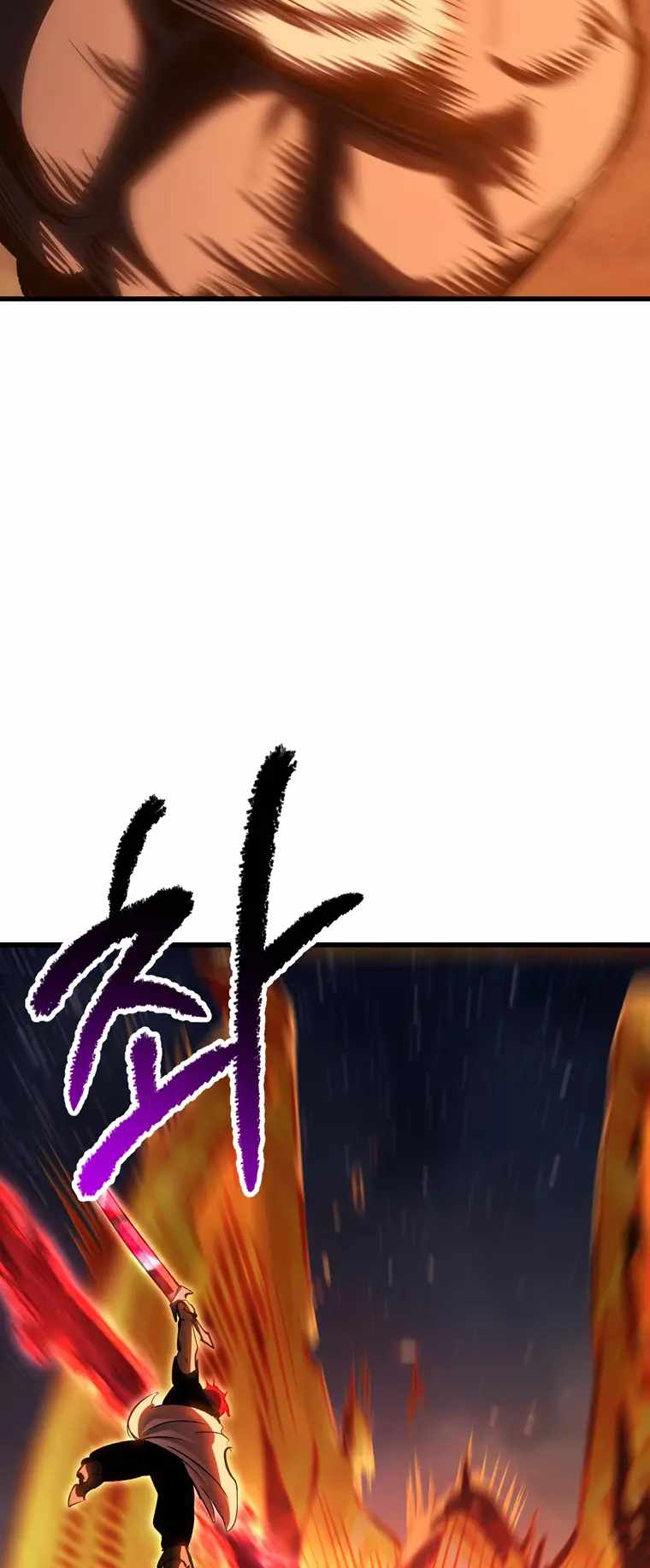 77