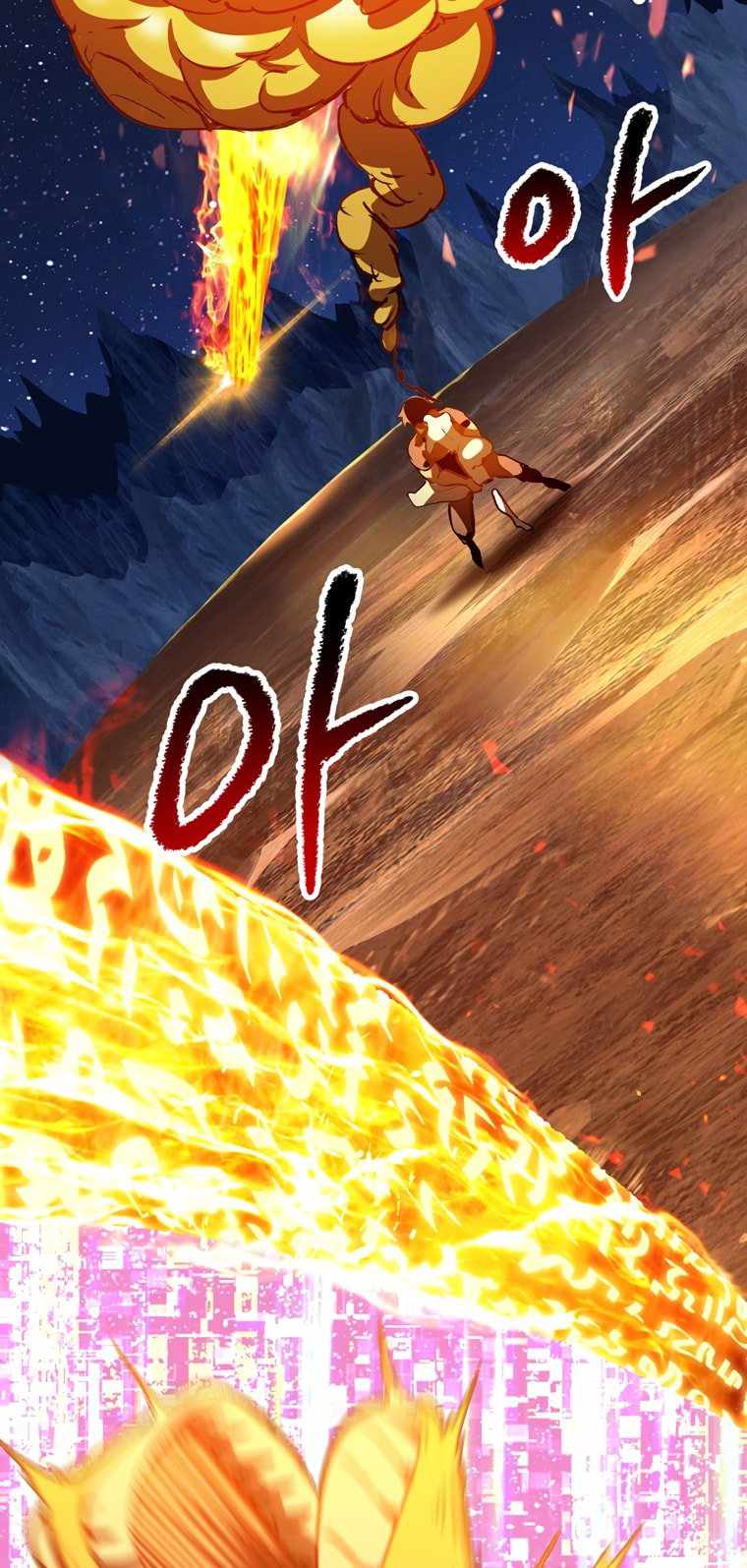 84