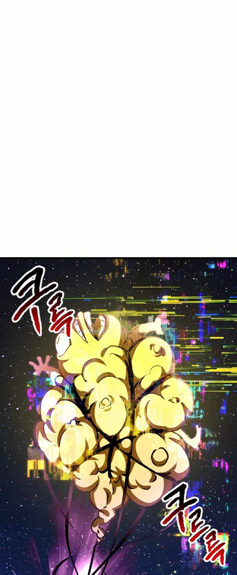 75