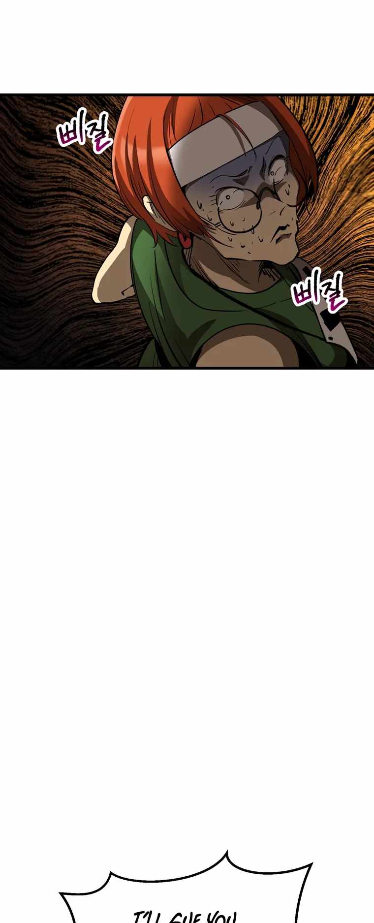 70