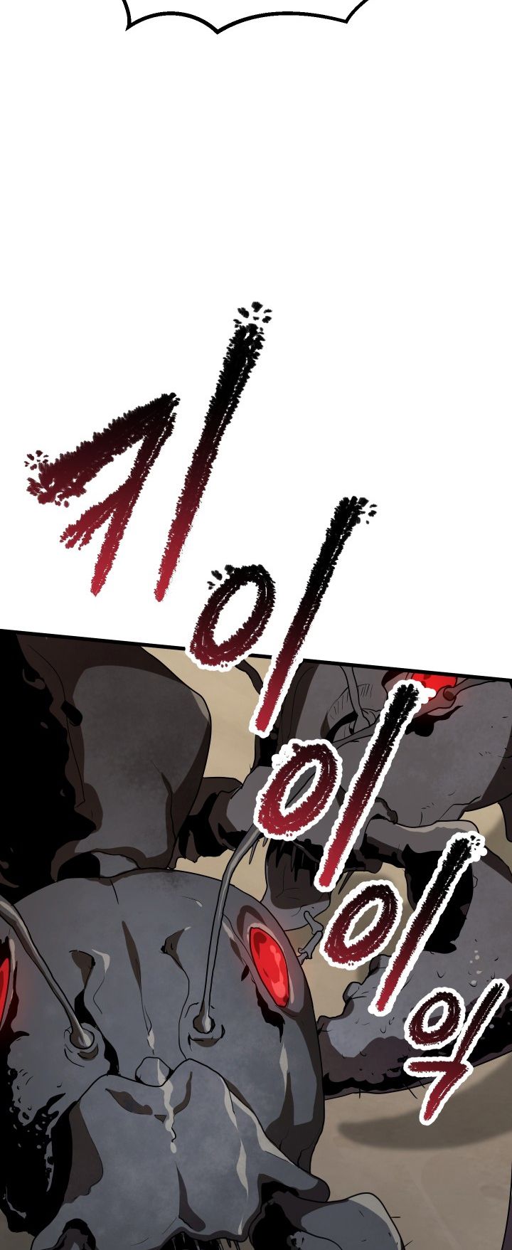 74