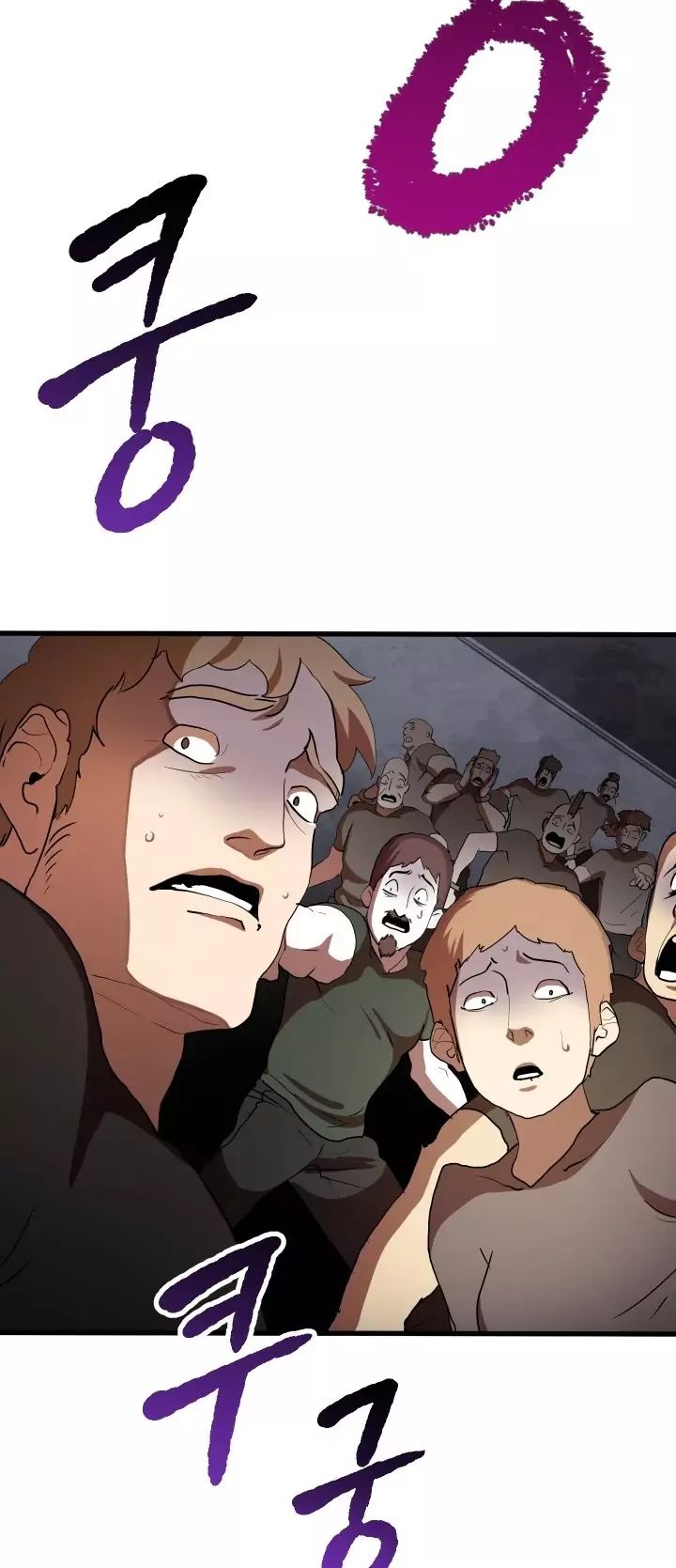 77