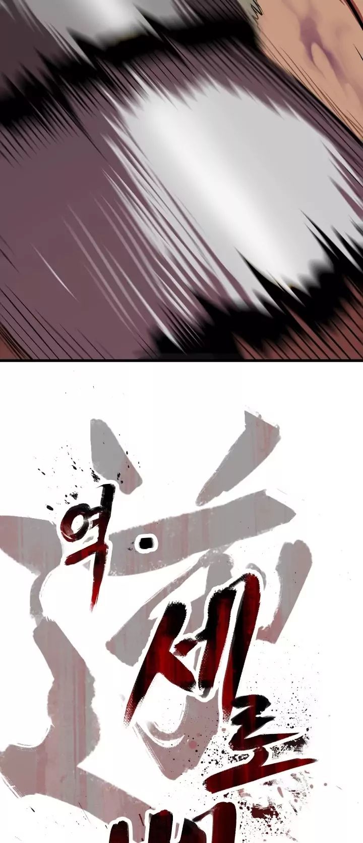 99