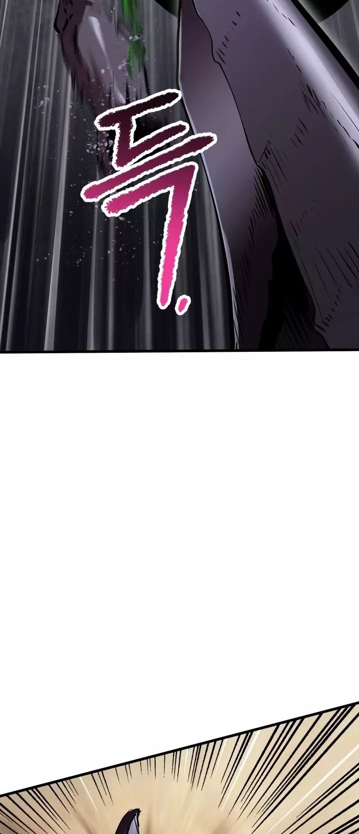 96