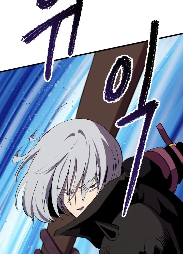 82