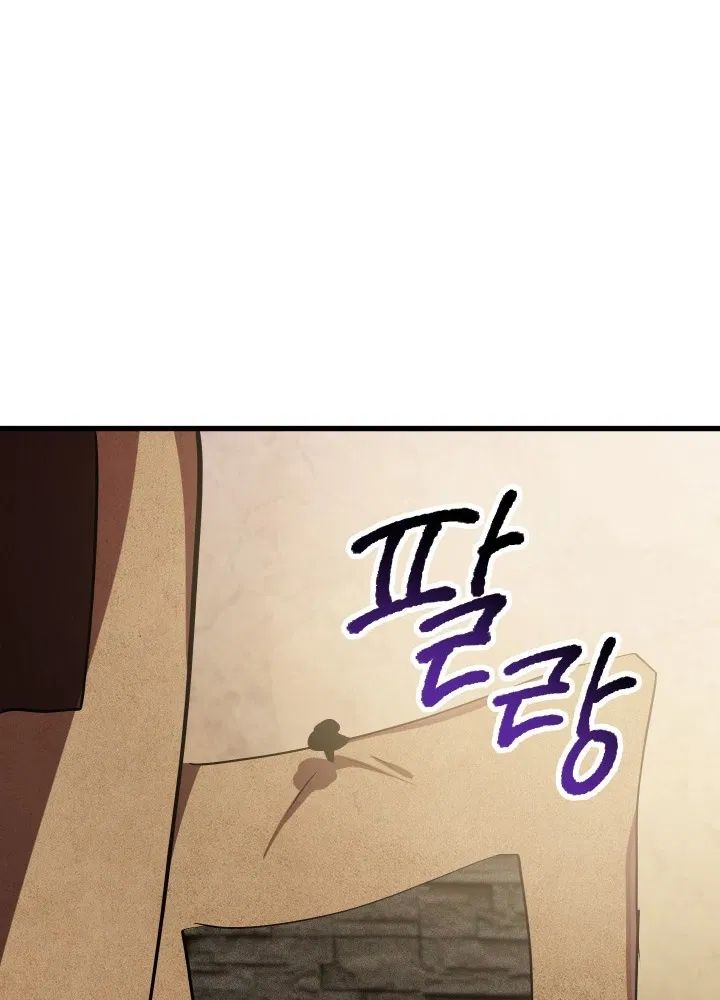 152