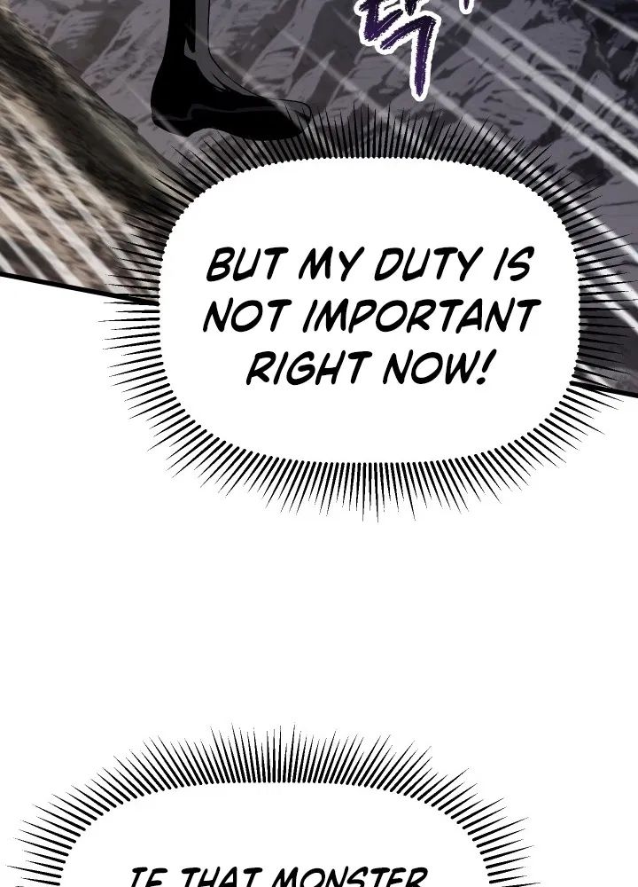 143