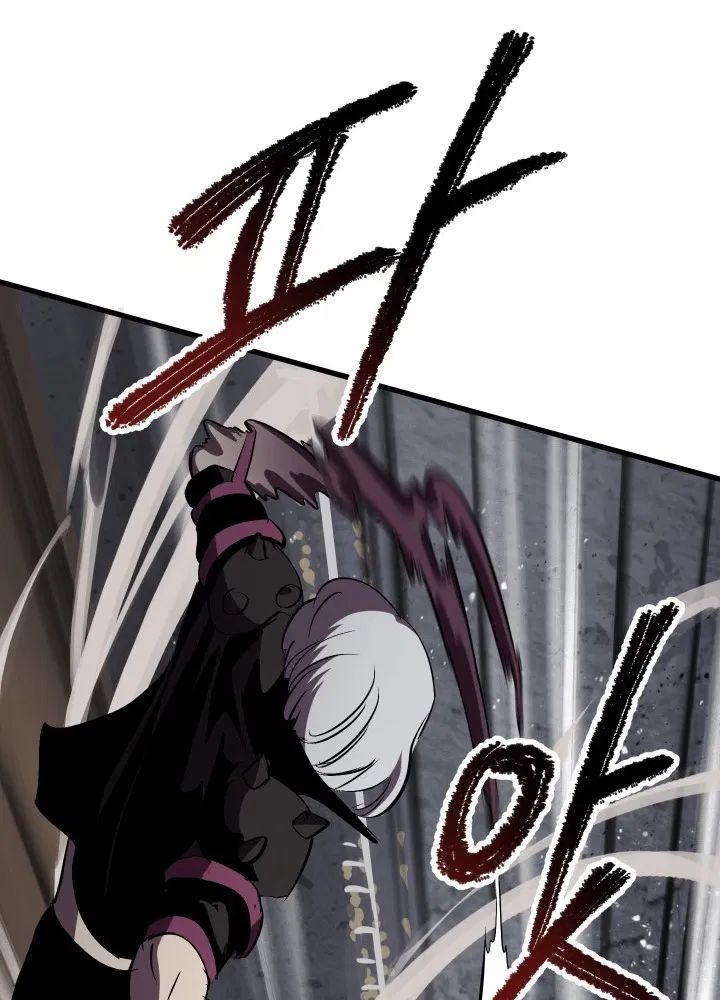 84