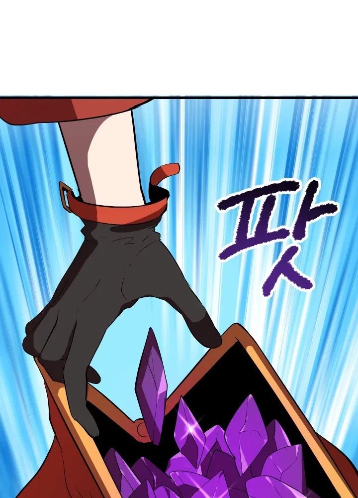 157