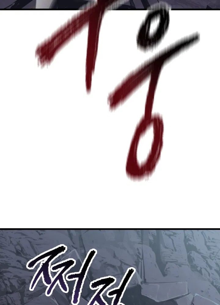 134