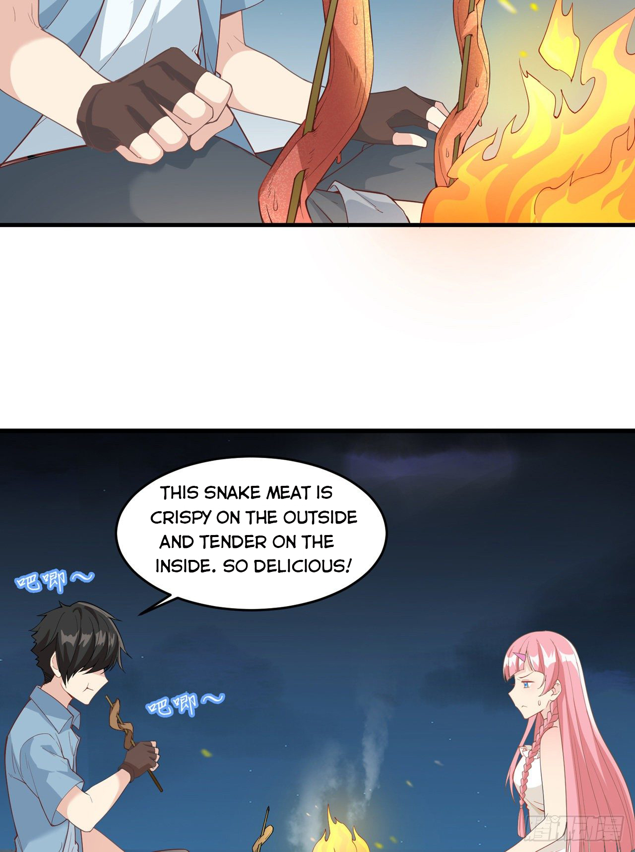 11