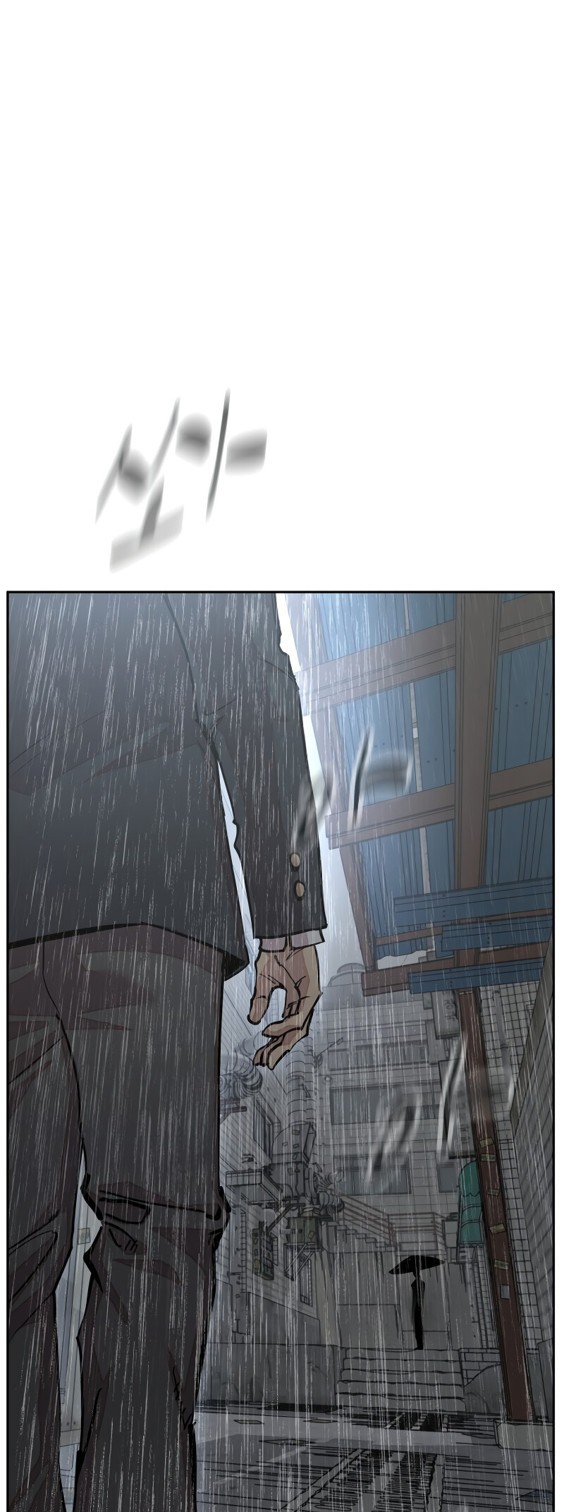 75