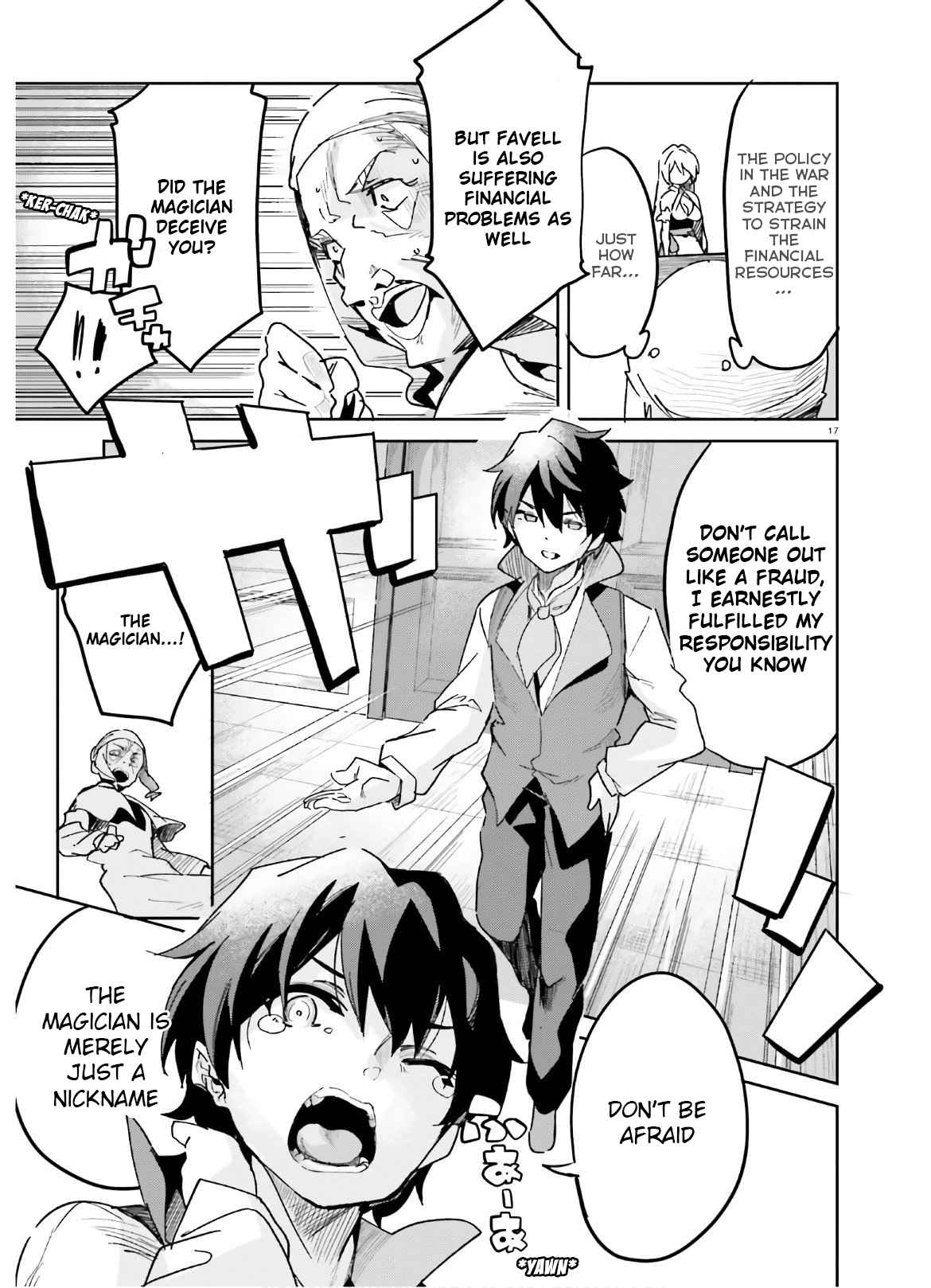 17