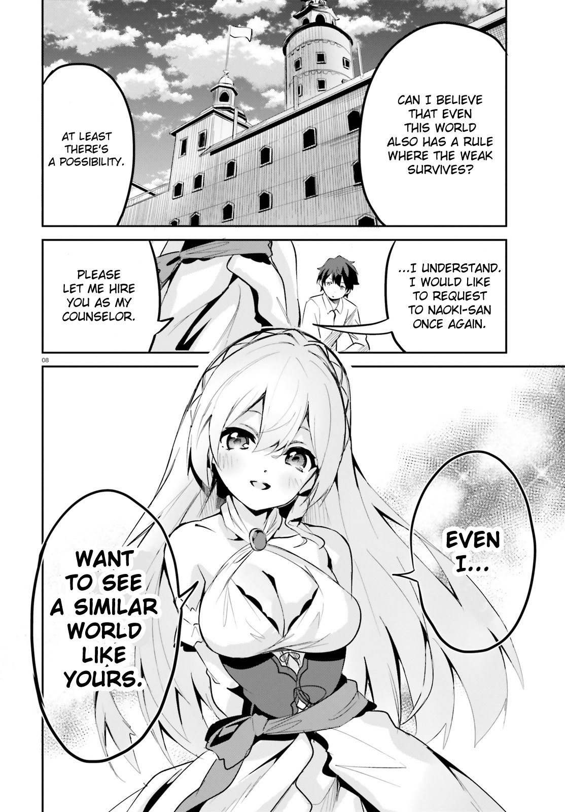 8