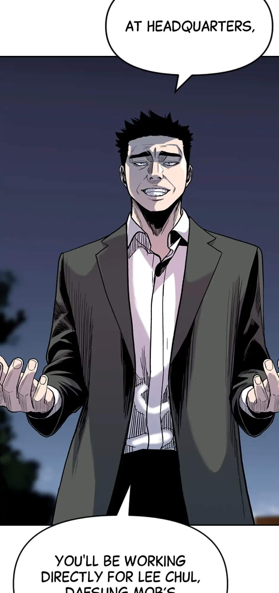 117
