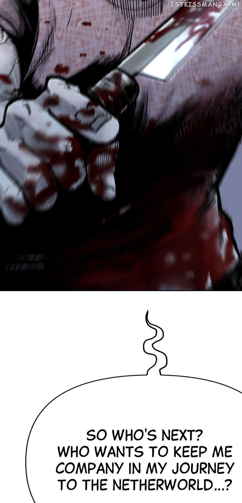 83