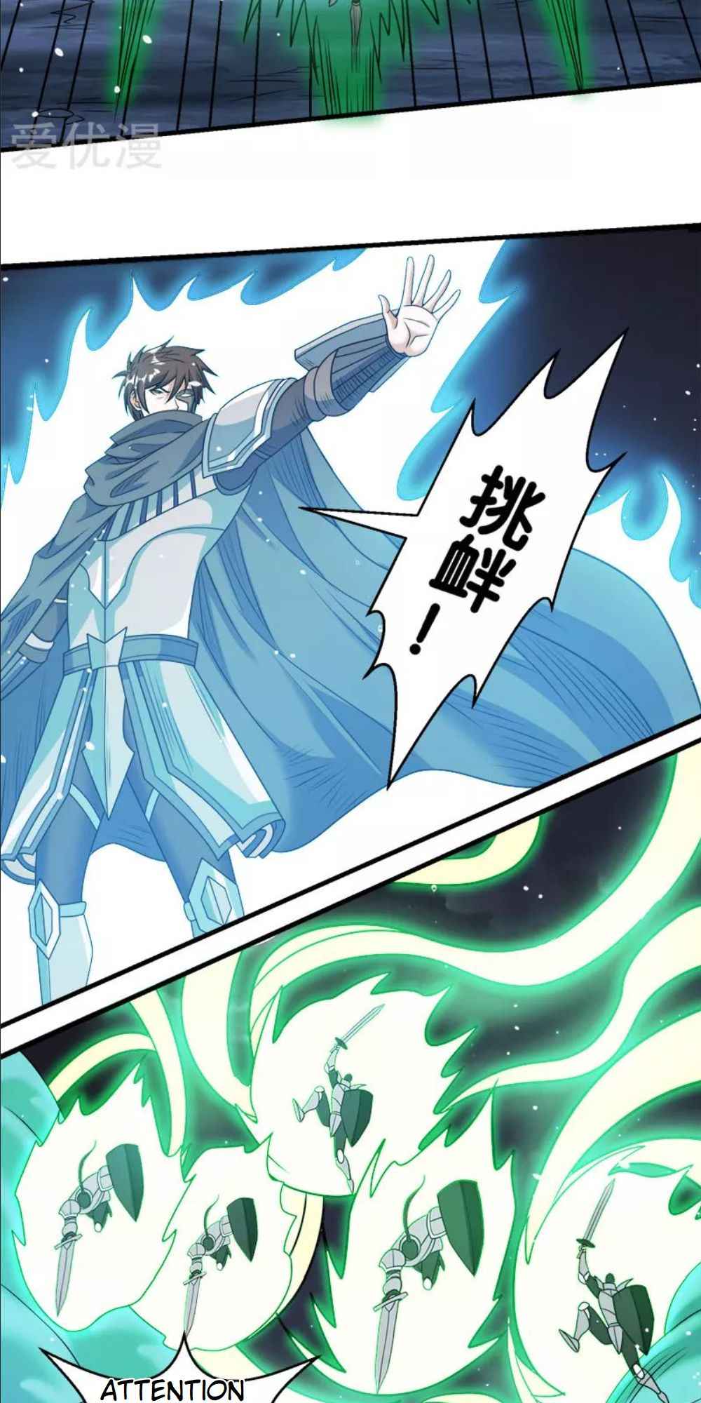 18