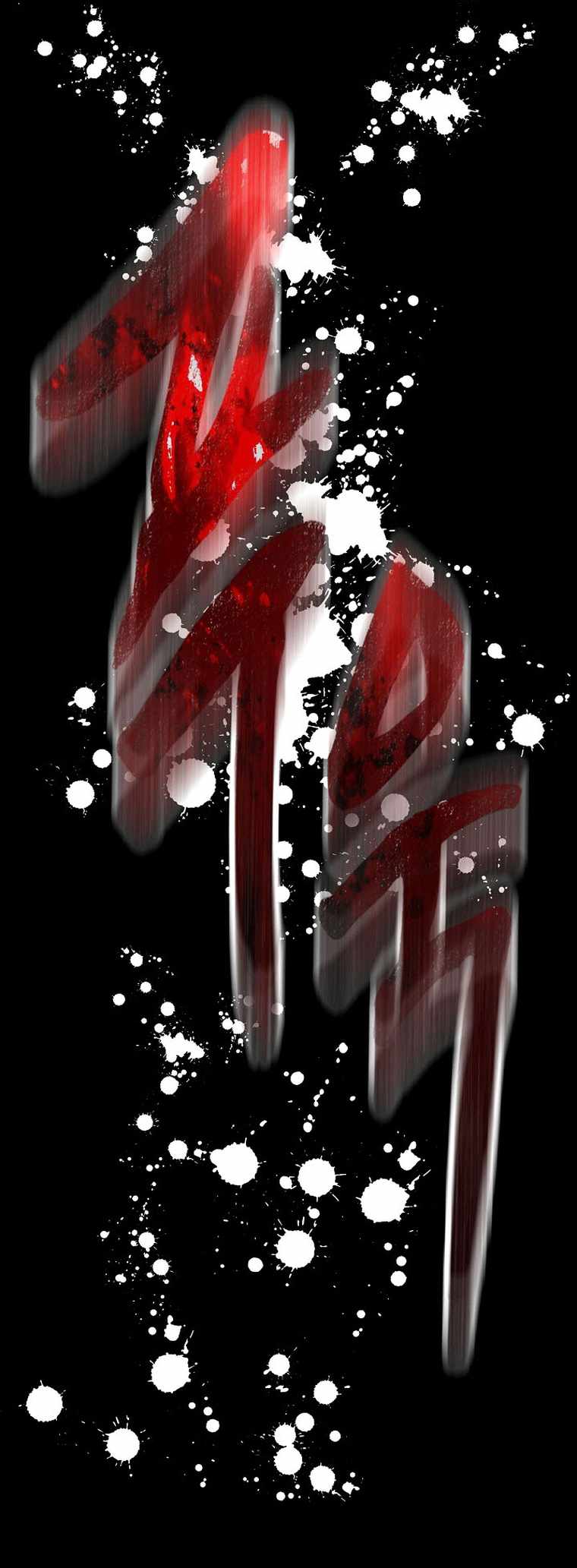 29