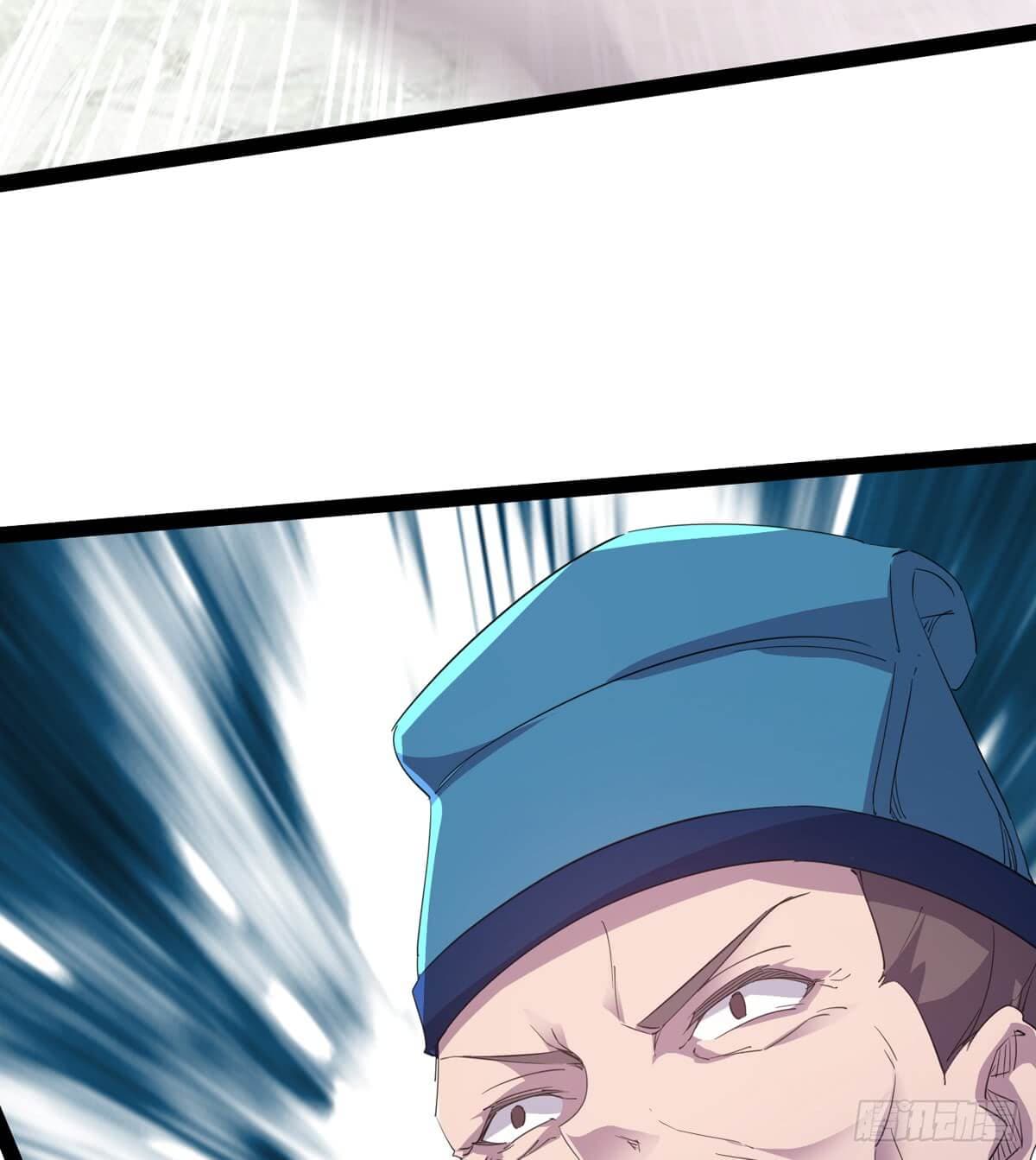 74