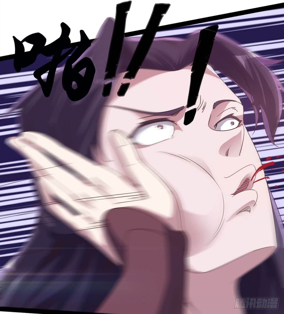 54