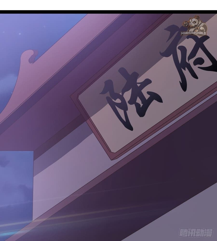 111