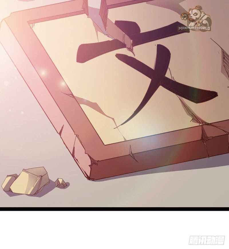 51