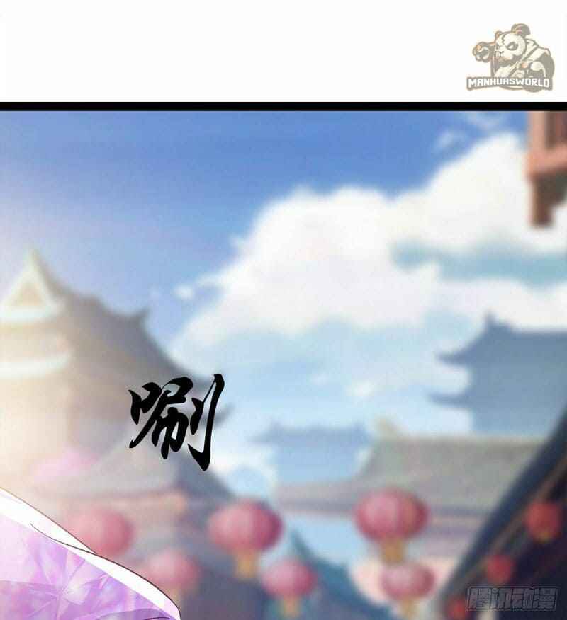 117