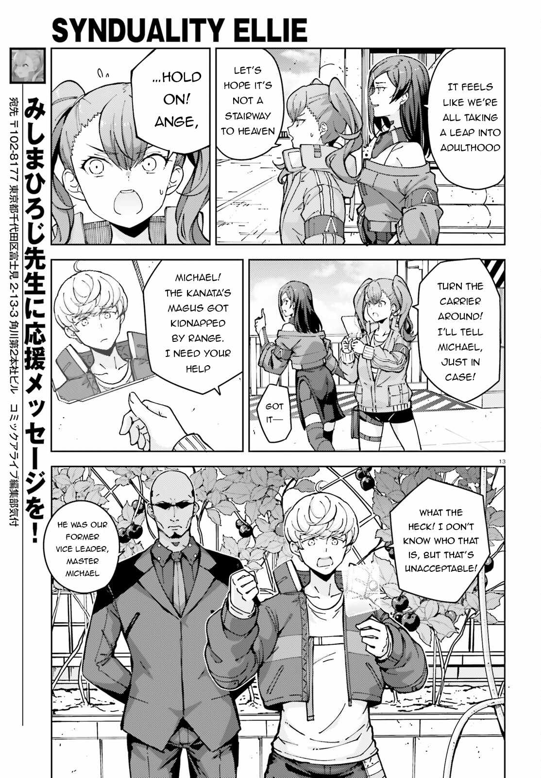 14
