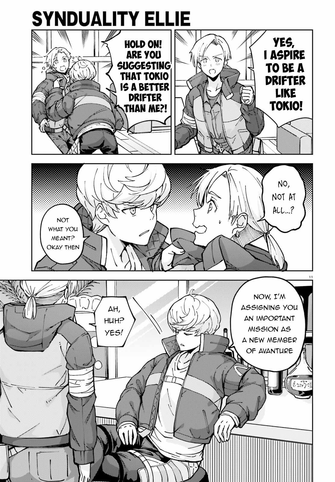 12
