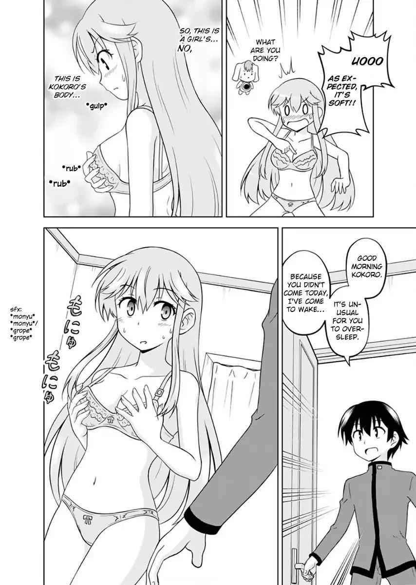19